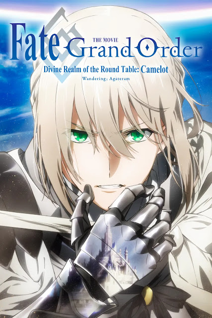 Fate/Grand Order the Movie: Divine Realm of the Round Table – Camelot – Wandering; Agateram