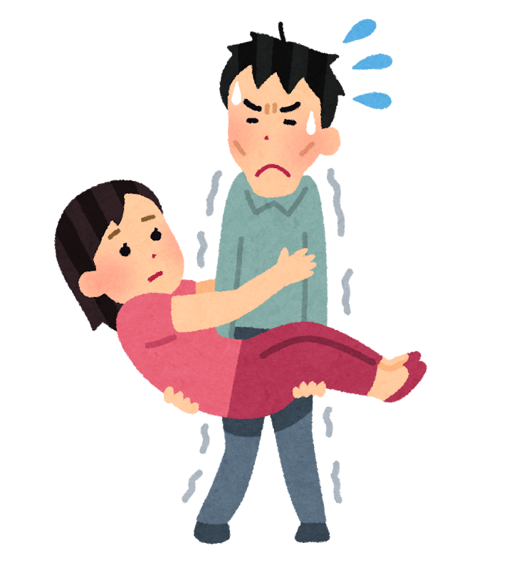 お姫様抱っこをする痩せた男性のイラスト かわいいフリー素材集 いらすとや お姫様抱っこをする痩せた男性のイラスト かわいいフリー素材集 いらすとや