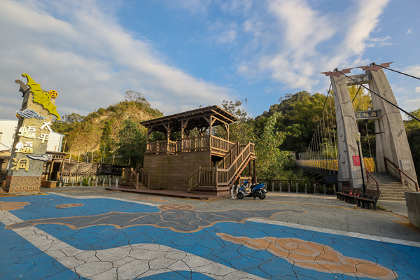 台中太平|蝙蝠洞|百蝠橋|蝙蝠洞登山步道|觀景台|豐富生態之旅