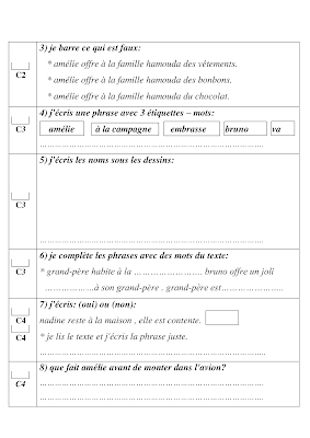 تقييم فرنسية سنة  ثالثة ابتدائي الثلاثي  الثالث, تحميل امتحان فرنسية سنة  ثالثةpdf, ,devoir production écrite 3ème année,