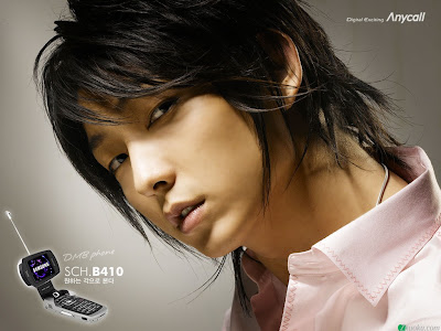 lee jun ki wallpaper. Lee Jun Ki Wallpaper