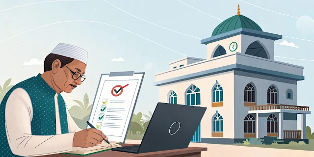 ইউনিয়ন ভিত্তিক ভোটার তালিকা দেখার নিয়ম সহজে জানবেন কিভাবে