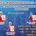 கல்முனை அல் -மிஸ்பாஹ் மகா வித்தியாலய மாணவர்கள் தேசிய போட்டிக்கு தெரிவு !