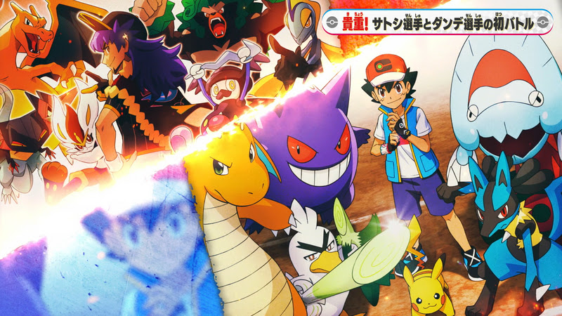 Jornadas Pokémon - Novo Título de Episódio com Batalha dos Dragonite