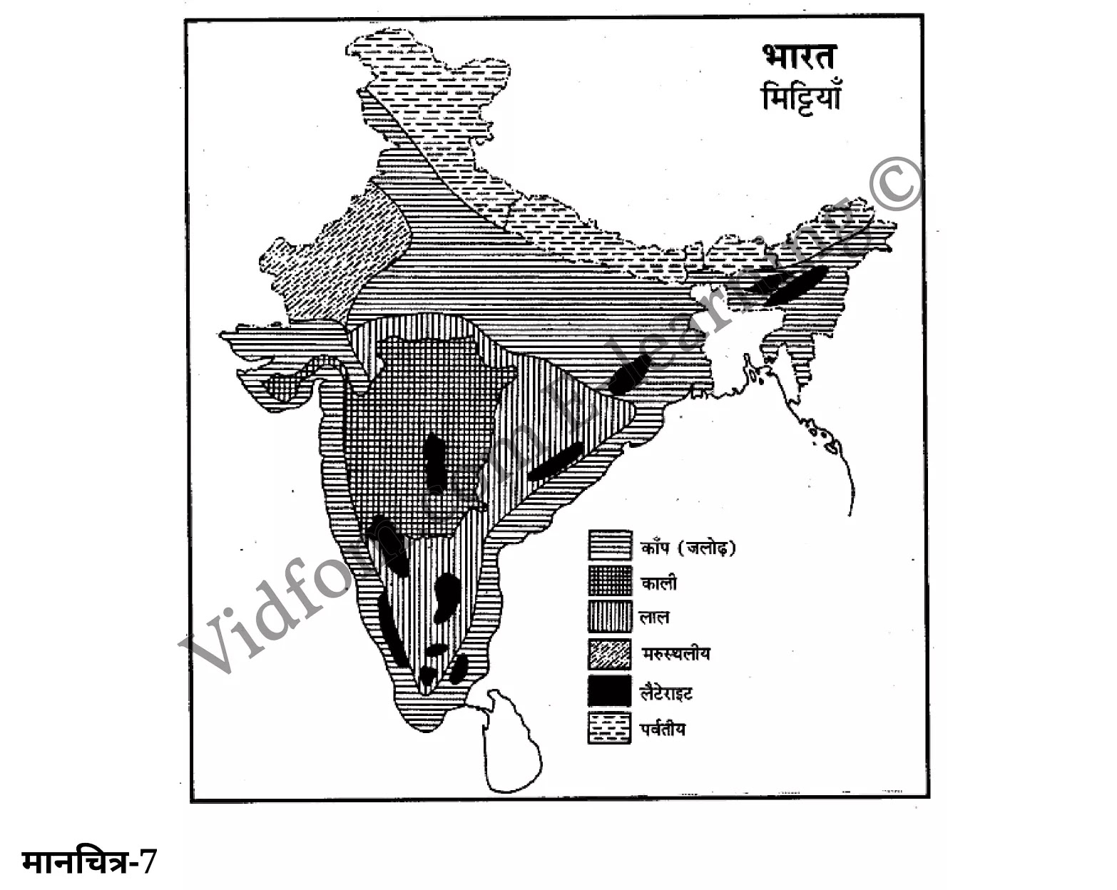 कक्षा 10 सामाजिक विज्ञान  के नोट्स  हिंदी में एनसीईआरटी समाधान,     class 10 Social Science chapter 15,   class 10 Social Science chapter 15 ncert solutions in Social Science,  class 10 Social Science chapter 15 notes in hindi,   class 10 Social Science chapter 15 question answer,   class 10 Social Science chapter 15 notes,   class 10 Social Science chapter 15 class 10 Social Science  chapter 15 in  hindi,    class 10 Social Science chapter 15 important questions in  hindi,   class 10 Social Science hindi  chapter 15 notes in hindi,   class 10 Social Science  chapter 15 test,   class 10 Social Science  chapter 15 class 10 Social Science  chapter 15 pdf,   class 10 Social Science  chapter 15 notes pdf,   class 10 Social Science  chapter 15 exercise solutions,  class 10 Social Science  chapter 15,  class 10 Social Science  chapter 15 notes study rankers,  class 10 Social Science  chapter 15 notes,   class 10 Social Science hindi  chapter 15 notes,    class 10 Social Science   chapter 15  class 10  notes pdf,  class 10 Social Science  chapter 15 class 10  notes  ncert,  class 10 Social Science  chapter 15 class 10 pdf,   class 10 Social Science  chapter 15  book,   class 10 Social Science  chapter 15 quiz class 10  ,    10  th class 10 Social Science chapter 15  book up board,   up board 10  th class 10 Social Science chapter 15 notes,  class 10 Social Science,   class 10 Social Science ncert solutions in Social Science,   class 10 Social Science notes in hindi,   class 10 Social Science question answer,   class 10 Social Science notes,  class 10 Social Science class 10 Social Science  chapter 15 in  hindi,    class 10 Social Science important questions in  hindi,   class 10 Social Science notes in hindi,    class 10 Social Science test,  class 10 Social Science class 10 Social Science  chapter 15 pdf,   class 10 Social Science notes pdf,   class 10 Social Science exercise solutions,   class 10 Social Science,  class 10 Social Science notes study rankers,   class 10 Social Science notes,  class 10 Social Science notes,   class 10 Social Science  class 10  notes pdf,   class 10 Social Science class 10  notes  ncert,   class 10 Social Science class 10 pdf,   class 10 Social Science  book,  class 10 Social Science quiz class 10  ,  10  th class 10 Social Science    book up board,    up board 10  th class 10 Social Science notes,      कक्षा 10 सामाजिक विज्ञान अध्याय 15 ,  कक्षा 10 सामाजिक विज्ञान, कक्षा 10 सामाजिक विज्ञान अध्याय 15  के नोट्स हिंदी में,  कक्षा 10 का सामाजिक विज्ञान अध्याय 15 का प्रश्न उत्तर,  कक्षा 10 सामाजिक विज्ञान अध्याय 15  के नोट्स,  10 कक्षा सामाजिक विज्ञान  हिंदी में, कक्षा 10 सामाजिक विज्ञान अध्याय 15  हिंदी में,  कक्षा 10 सामाजिक विज्ञान अध्याय 15  महत्वपूर्ण प्रश्न हिंदी में, कक्षा 10   हिंदी के नोट्स  हिंदी में, सामाजिक विज्ञान हिंदी में  कक्षा 10 नोट्स pdf,    सामाजिक विज्ञान हिंदी में  कक्षा 10 नोट्स 2021 ncert,   सामाजिक विज्ञान हिंदी  कक्षा 10 pdf,   सामाजिक विज्ञान हिंदी में  पुस्तक,   सामाजिक विज्ञान हिंदी में की बुक,   सामाजिक विज्ञान हिंदी में  प्रश्नोत्तरी class 10 ,  बिहार बोर्ड 10  पुस्तक वीं सामाजिक विज्ञान नोट्स,    सामाजिक विज्ञान  कक्षा 10 नोट्स 2021 ncert,   सामाजिक विज्ञान  कक्षा 10 pdf,   सामाजिक विज्ञान  पुस्तक,   सामाजिक विज्ञान  प्रश्नोत्तरी class 10, कक्षा 10 सामाजिक विज्ञान,  कक्षा 10 सामाजिक विज्ञान  के नोट्स हिंदी में,  कक्षा 10 का सामाजिक विज्ञान का प्रश्न उत्तर,  कक्षा 10 सामाजिक विज्ञान  के नोट्स,  10 कक्षा सामाजिक विज्ञान 2021  हिंदी में, कक्षा 10 सामाजिक विज्ञान  हिंदी में,  कक्षा 10 सामाजिक विज्ञान  महत्वपूर्ण प्रश्न हिंदी में, कक्षा 10 सामाजिक विज्ञान  हिंदी के नोट्स  हिंदी में,   कक्षा 10 मानचित्र कार्य,  कक्षा 10 मानचित्र कार्य  के नोट्स हिंदी में,  कक्षा 10 मानचित्र कार्य प्रश्न उत्तर,  कक्षा 10 मानचित्र कार्य  के नोट्स,  10 कक्षा मानचित्र कार्य  हिंदी में, कक्षा 10 मानचित्र कार्य  हिंदी में,  कक्षा 10 मानचित्र कार्य  महत्वपूर्ण प्रश्न हिंदी में, कक्षा 10 हिंदी के नोट्स  हिंदी में, मानचित्र कार्य हिंदी में  कक्षा 10 नोट्स pdf,    मानचित्र कार्य हिंदी में  कक्षा 10 नोट्स 2021 ncert,   मानचित्र कार्य हिंदी  कक्षा 10 pdf,   मानचित्र कार्य हिंदी में  पुस्तक,   मानचित्र कार्य हिंदी में की बुक,   मानचित्र कार्य हिंदी में  प्रश्नोत्तरी class 10 ,  10   वीं मानचित्र कार्य  पुस्तक up board,   बिहार बोर्ड 10  पुस्तक वीं मानचित्र कार्य नोट्स,    मानचित्र कार्य  कक्षा 10 नोट्स 2021 ncert,   मानचित्र कार्य  कक्षा 10 pdf,   मानचित्र कार्य  पुस्तक,   मानचित्र कार्य की बुक,   मानचित्र कार्य प्रश्नोत्तरी class 10,   class 10,   10th Social Science   book in hindi, 10th Social Science notes in hindi, cbse books for class 10  , cbse books in hindi, cbse ncert books, class 10   Social Science   notes in hindi,  class 10 Social Science hindi ncert solutions, Social Science 2020, Social Science  2021,