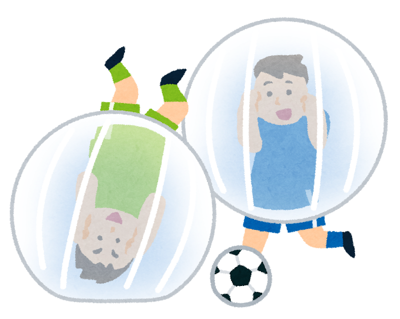 バブルサッカーのイラスト かわいいフリー素材集 いらすとや