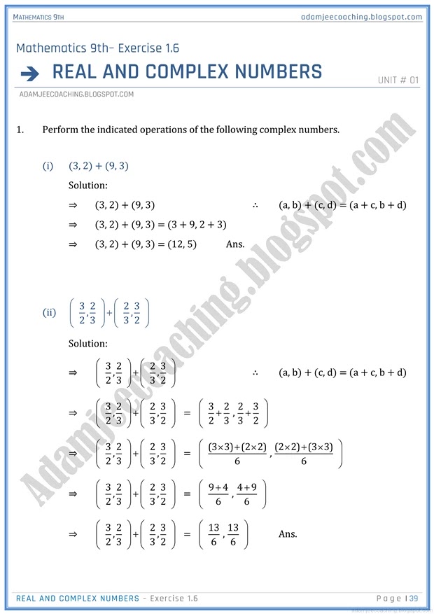 real-and-complex-numbers-exercise-1-6-mathematics-9th