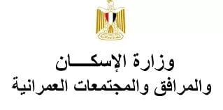 تسليم أرض بمساحة ٣٢٥ فدانا "بمدينة شرق بورسعيد للشباب والرياضة"