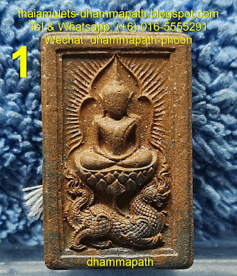 Legend Thai Amulets传奇泰佛牌 篇号 L 令人惊叹的帕崇迪骑kaisorn 龙 帕比打roon Anantasarp Nur 108 Phong 圣物be2564