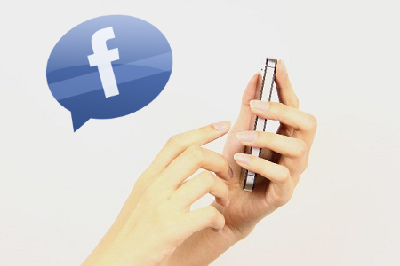 Facebook完全解説 基礎から学ぶ初心者のためのフェイスブックマニュアル Facebookアプリ Iphone版 のタイムラインとタグ付け設定 について まとめ