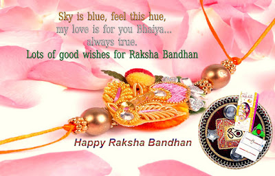 Raksha Bandhan Whatsapp Messages and Status