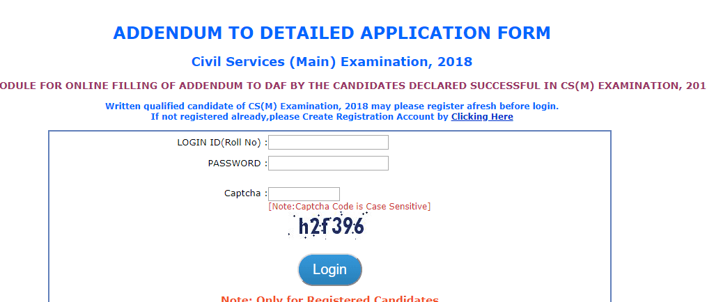 UPSC CSE and IFS 2018 DAF