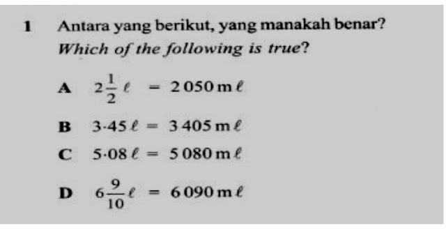 Soalan Upsr Sebenar 2015