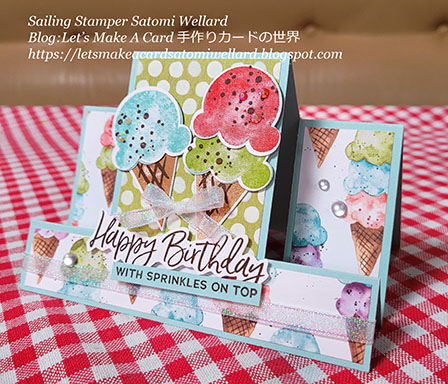 Stampin'Up! Sweet Ice Cream Centre Step Card by Sailing Stamper Satomi Wellard