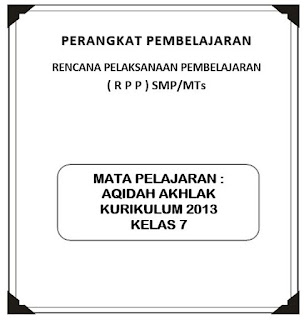 RPP K13 Mapel Aqidah Akhlak Kelas 7 (Revisi)