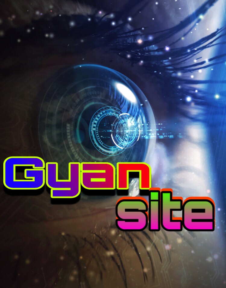 Gyan site