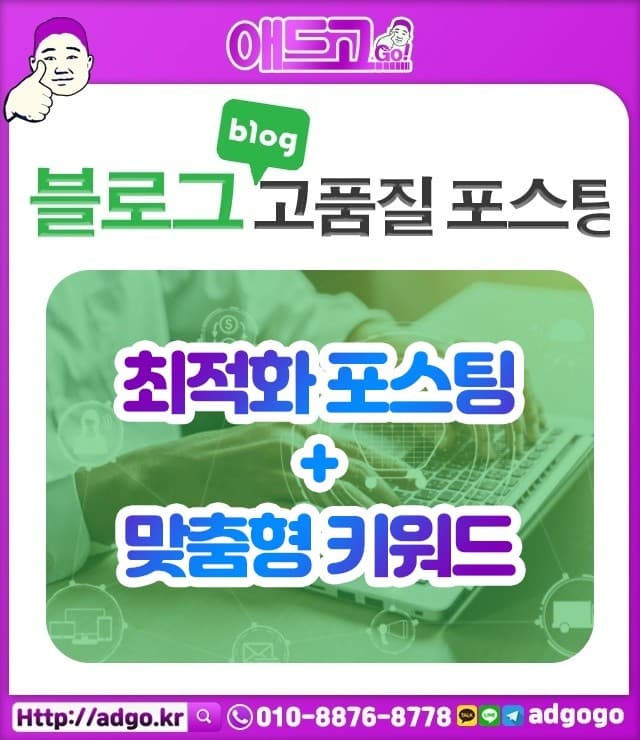 달성모니터판매