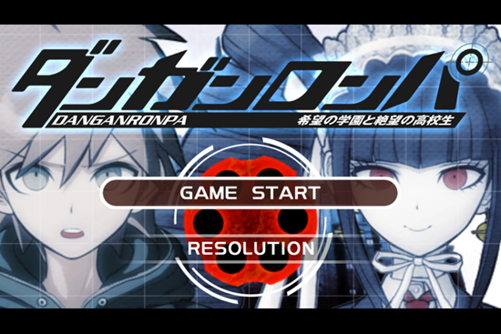 Ios版ダンガンロンパに絶望した セラミックロケッツ