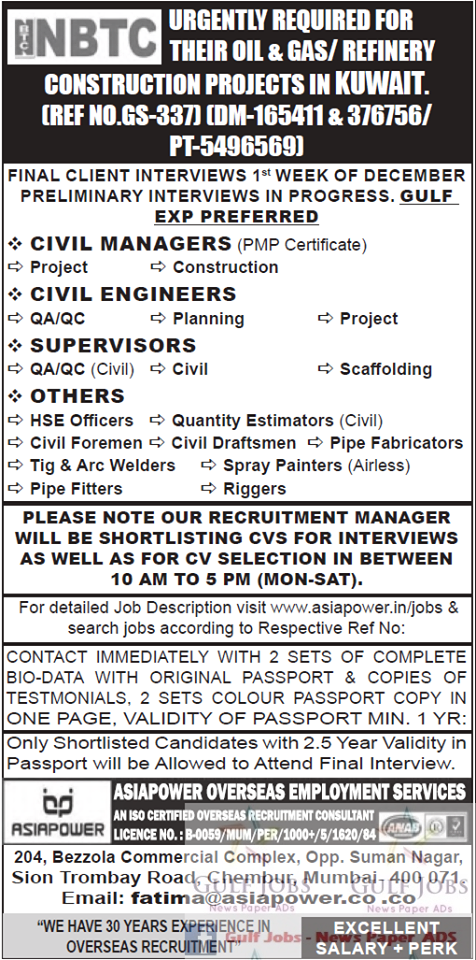 Kuwait IRTC NBTC Oil & Gas Refinery construction project Jobs