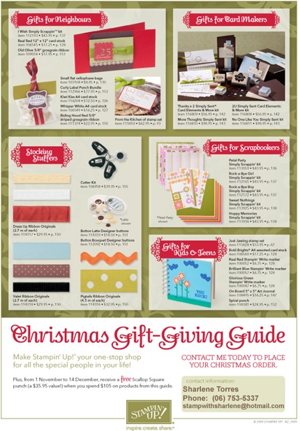 Christmas Gift Giving Guide