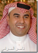 ناصر الصرامي - إعلامي سعودي