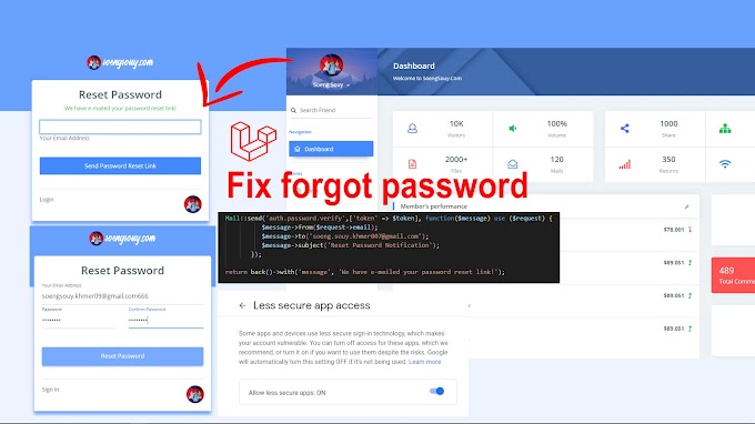 Fix forgot passcode and change form Laravel 8