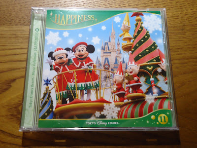 【ディズニーのCD】TDR　BGM　「東京ディズニーリゾート・ミュージックコレクション"ハピネス" 　VOL.11」