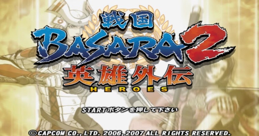 Sengoku Basara Heroes 2 PS2/PCSX2 ISO + Save Game 100