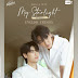 Joong & Dunk - My Starlight (แล้วแต่ดาว) English Version (Star In My Mind OST)