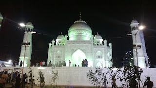 Hyderabad Taj Mahal - Necklace Road People's Plaza Exhibition Entrance