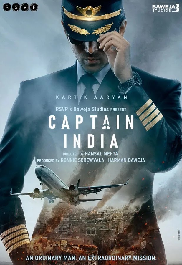 Captain India Movies 