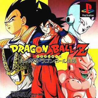 Dragon Ball Z Idainaru Dragon Ball Densetsu