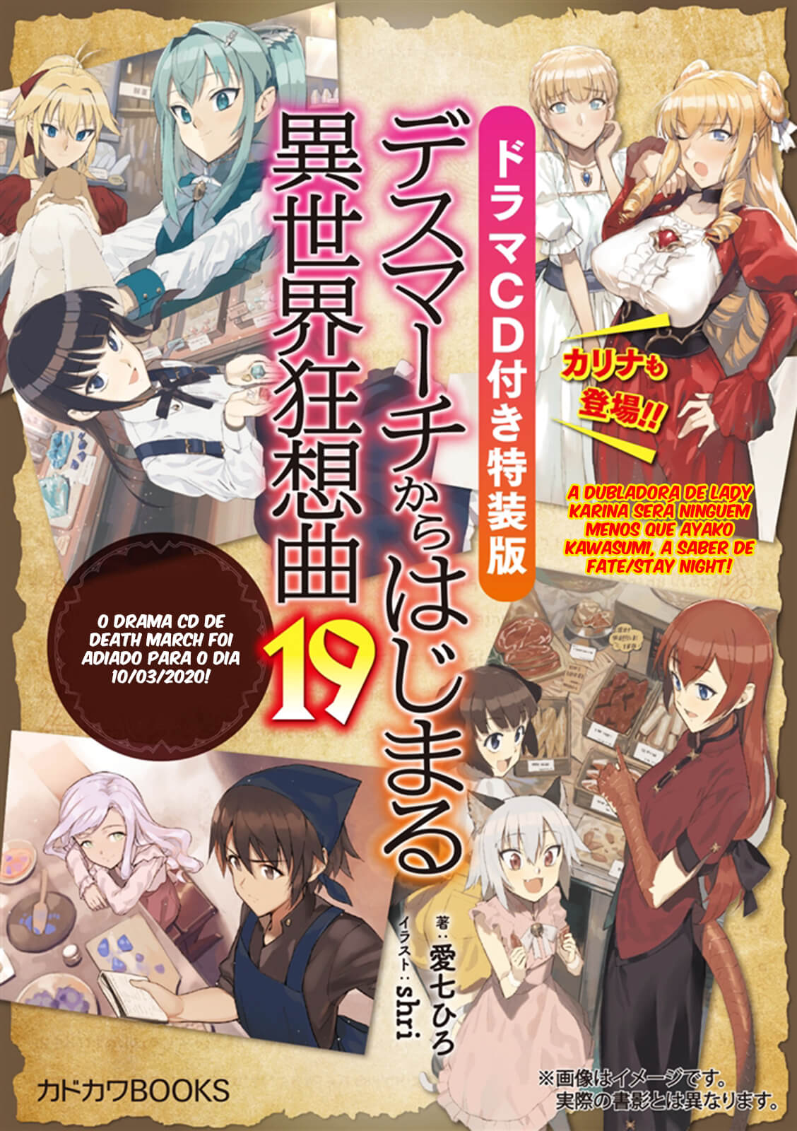 Death March Kara Hajimaru Isekai Kyousoukyoku  / Death March to the Parallel World Rhapsody Mangá Online Capítulo 61