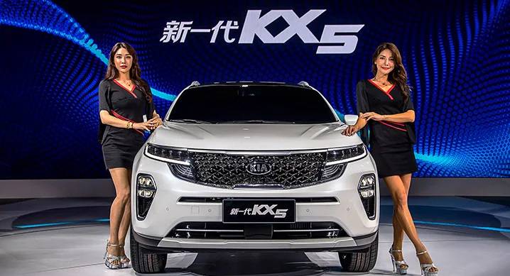 기아자동차, 중국 전략형 SUV ‘더 뉴 KX5’ 최초 공개