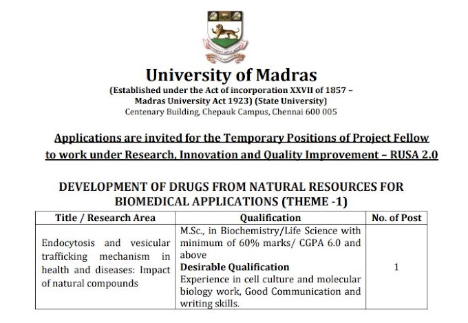 மெட்ராஸ் பல்கலைக்கழகத்தில் வேலைவாய்ப்பு / MADRAS UNIVERSITY RECRUITMENT 2024