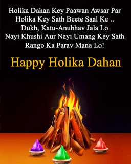 happy holika dahan status