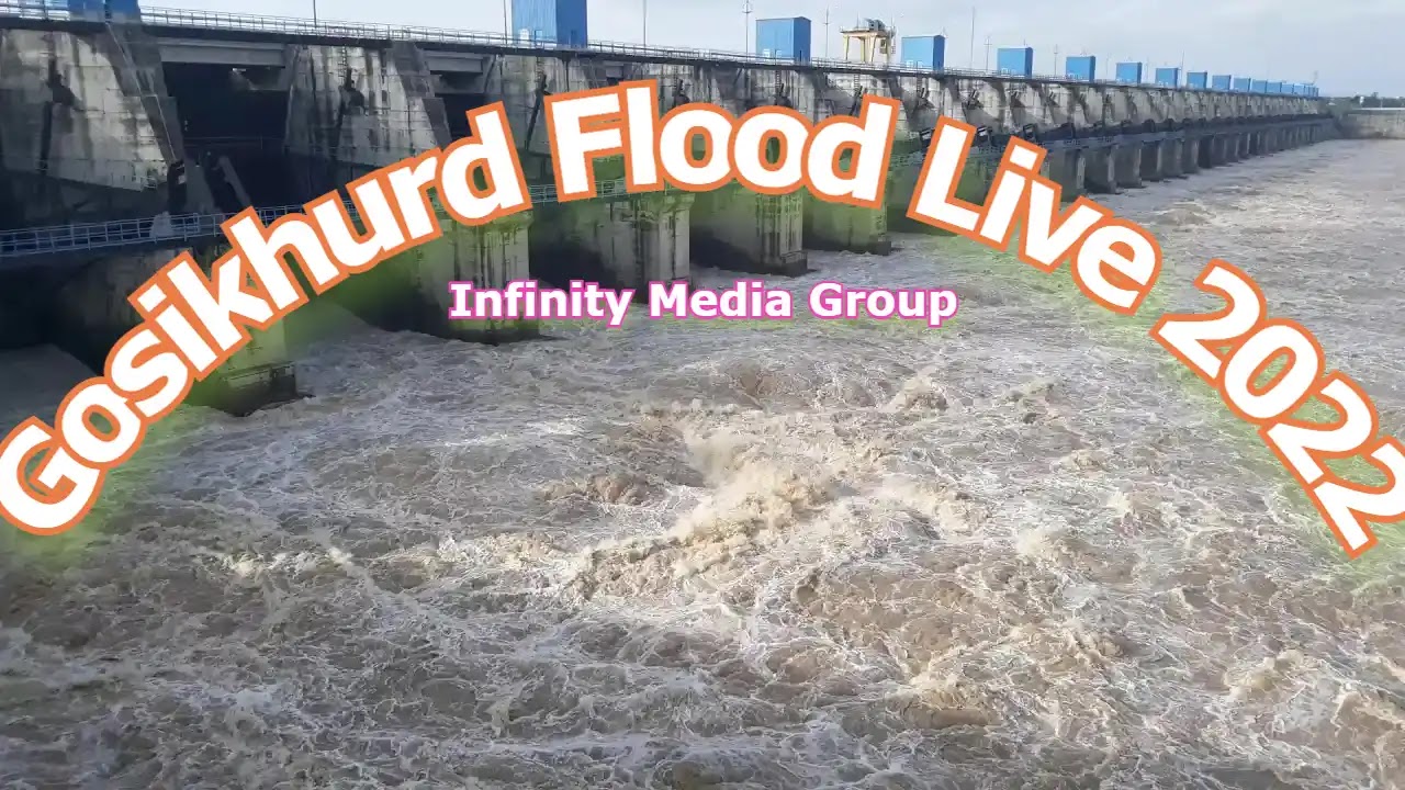 Chandrapur Rain,Gadchiroli Rain,Goshikhurd,Bhandara,Bhandara Live,Gosikhurd Flood Live 2022,Bhandara Batmya,Chandrapur,Bhandara Rain News,Gadchiroli,Bramhapuri,Gosikhurd Flood Live,Bhandara News,