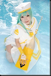Aria