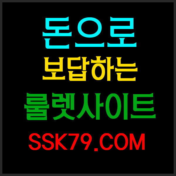 88.jpg