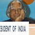 INDIAN Presidents Information Generel Studies bits || భారత రాష్ట్రపతులు విశేషాలు