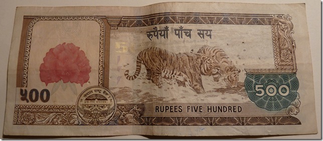 2008.12_india_1919
