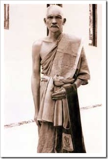 LuangphBai