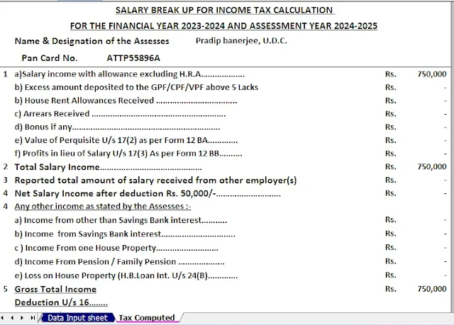 Union Budget 2023 impact of income tax on salary deduction