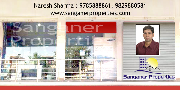  Commercial Shop Space in Riico Industrial Area Mansarovar, Sanganer