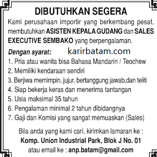 Lowongan Kerja AMP Batam (Mei 2018)