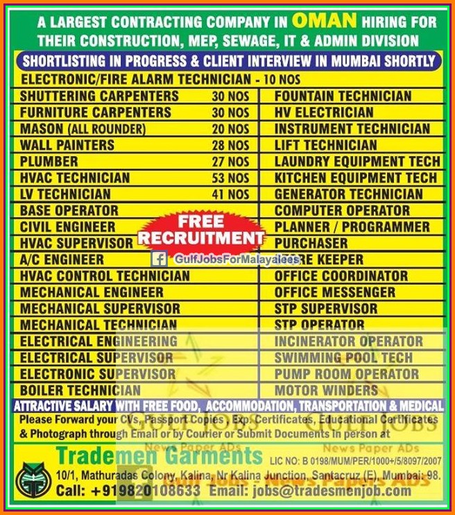 Construction company jobs for Oman