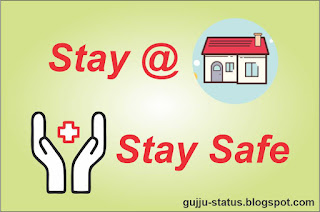 Stay @ Home Stay Safe