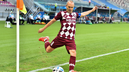 Vissel Kobe midfielder Iniesta