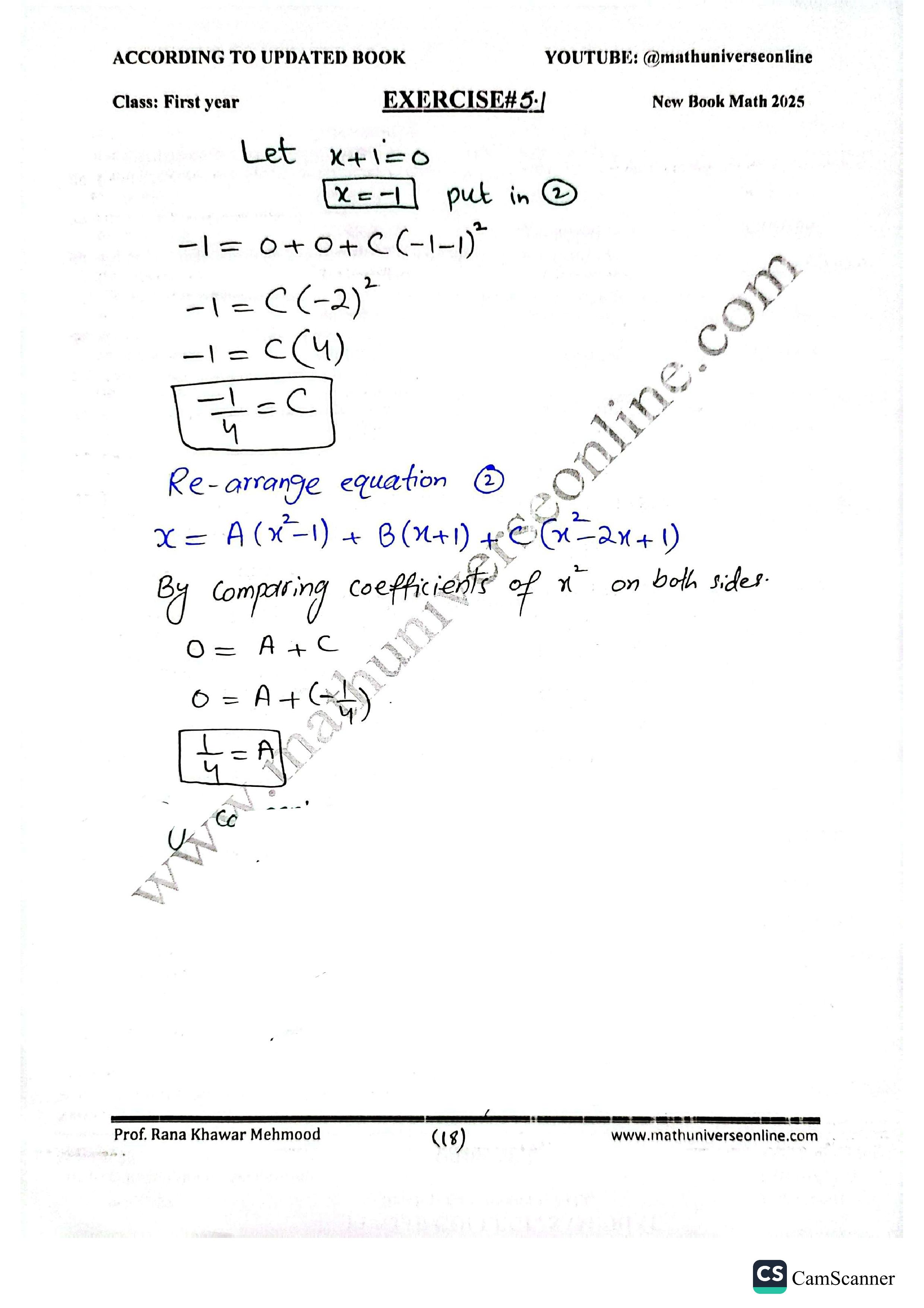 Exercise 5.1 – New First Year Math 2025 | Complete Solution   of Partial Fractions by Sir Khawar Mehmood