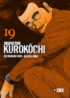 https://nuevavalquirias.com/inspector-kurokochi-manga-comprar.html